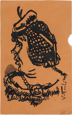 Тамби Владимир Александрович. Женский портрет 